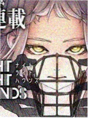 狂野少女
